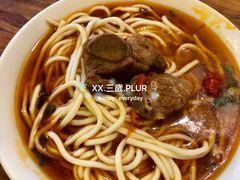 鱼香排骨面-纯阳馆鱼香排骨面(东二道街店)