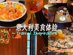 -IL TEATRO 精品意大利餐厅