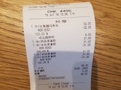 -星巴克(西安机场1店T3到达店)