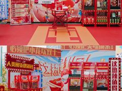 -小龙坎火锅(IFS HOT店)