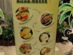 -火舞泰·泰式海鲜火锅餐厅(世纪城店)