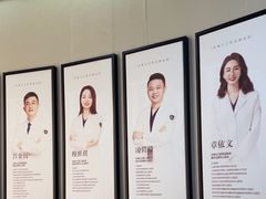 -牙博士口腔品牌连锁(杨浦店)