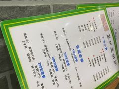 -盈田盈粥庄(博山东路店)