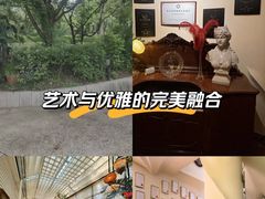 -西郊5号·Maggie 5