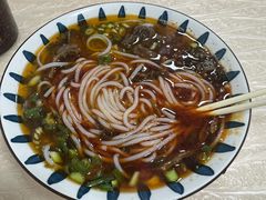 -川姐牦牛肉粉(沟口店)