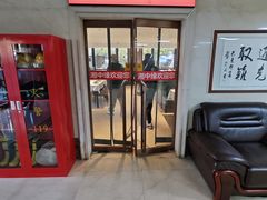 -湘中缘·湖南菜(娄底驻京办店)