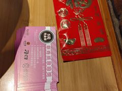 -阿上阿上麻辣香锅&麻辣烫(朝阳蓝色港湾店)