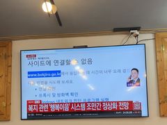 -莲洞本家