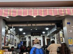 -朱大嘴肥肠血旺(福字街店)