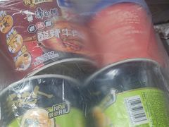 -永辉超市(六里桥店)