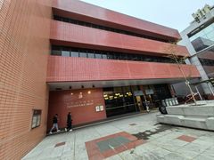 -屯门公共图书馆