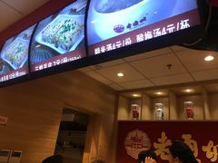 -老通城豆皮大王(吉庆街店)