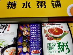 -东南大学(九龙湖校区)