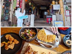 -马灯部落·西湖边的创意山景餐厅(虎跑动物园店)