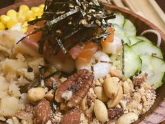 自选配料-Poke lemon海鲜波奇饭·柠檬茶(金碧开放小区店)