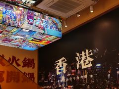 -荣叔港式沙嗲牛肉火锅(正佳潮流店)