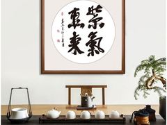 -西北轻工批发市场