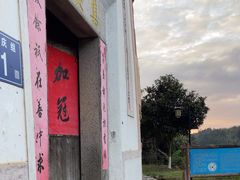 -初溪土楼群