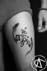 -AC TATTOO 纹身