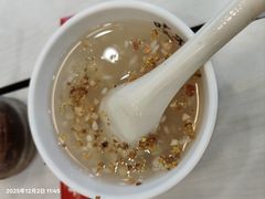 -咬不得高祖生煎·简餐(骆家庄店)