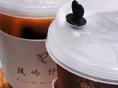 -风吟仟茶(友阿店)