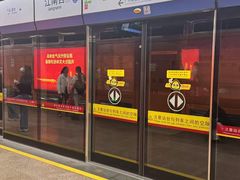 -江南西(地铁站)