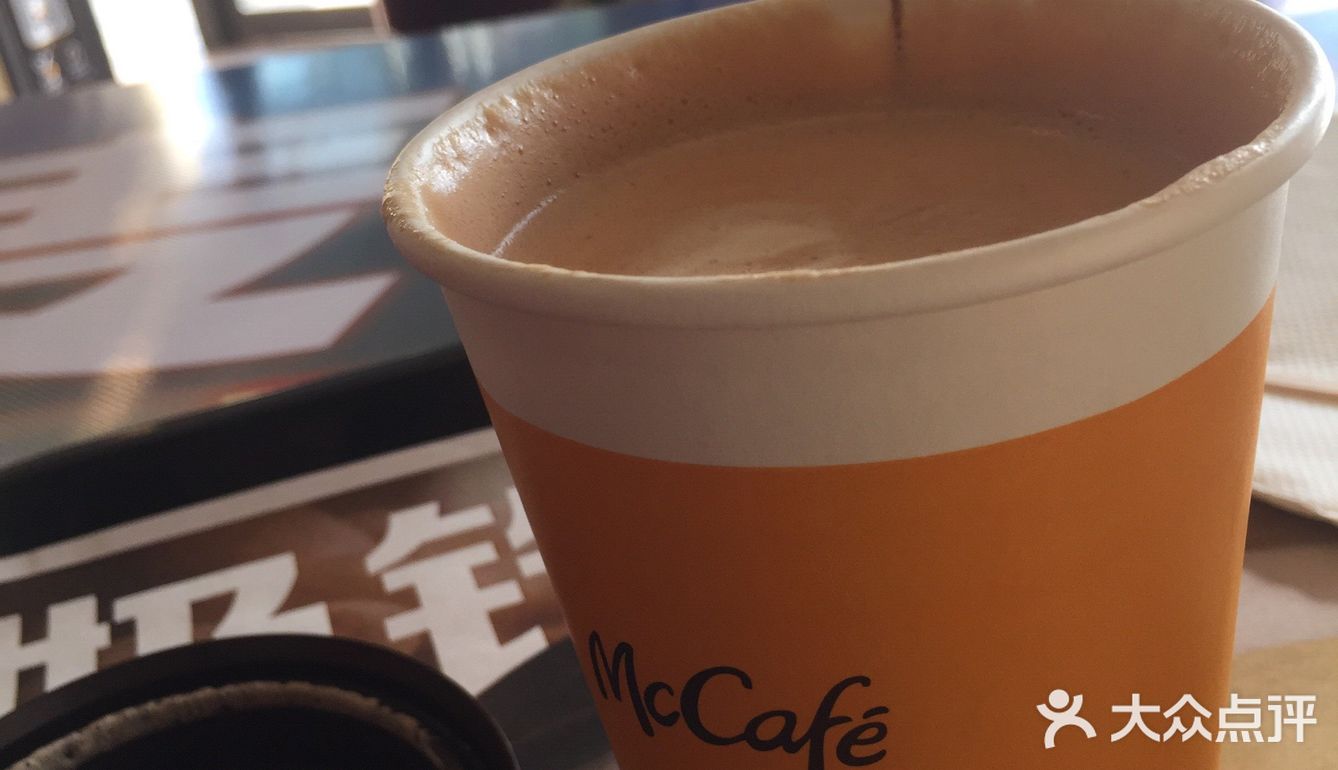 这杯麦咖啡☕️是真的爱了