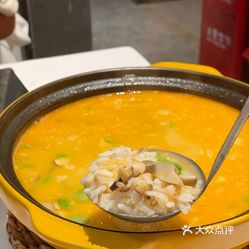 洪禧楼 宁波万象城店 的洪禧楼海鲜泡饭好不好吃 用户评价口味怎么样 宁波美食洪禧楼海鲜泡饭实拍图片 大众点评