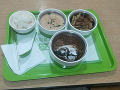 -老乡鸡(桐城市盛唐店)