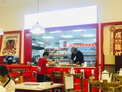 大堂-陳艳红火锅(港汇店)