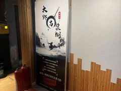 -谜语人真人演绎沉浸式密室实景游戏剧场