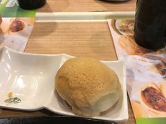 酥皮焗叉烧包-添好运点心专门店(中环IFC店)