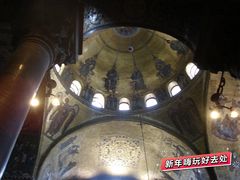 -圣马尔谷圣殿宗主教座堂