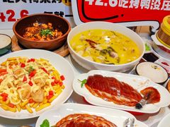 -大鸭梨烤鸭(望京店)