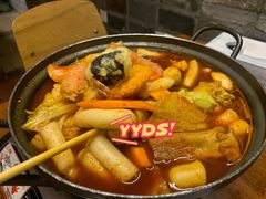 推金年糕部队锅-米屋石锅拌饭(师大店)