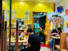 门面-酸辣粉(氹仔店)