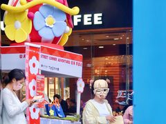 -广州保利时光里(建设大马路店)