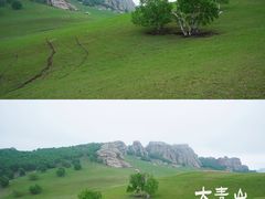 -克什克腾世界地质公园青山景区