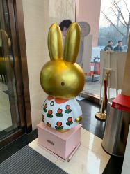 -菜百首饰(朝阳店)