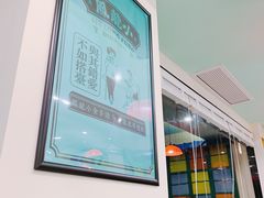 -小龍鳳餐室(番禺路店)