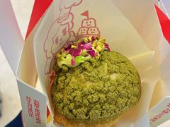 -西树泡芙(静安大悦城店)