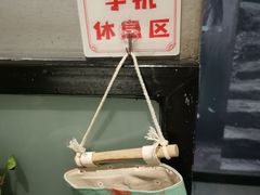 -小时候2013(瀚新店)