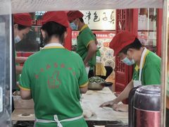 -宝正臻天津包子总店(金阳光居易店)