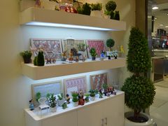 -三佰瑞冻酸奶(凯德MALL店)