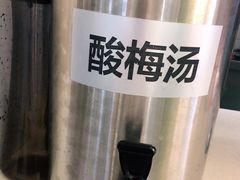 -小肥羊(西丽宝能城店)