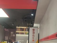 -盱眙虾神於氏龙虾(夫子庙红街店)