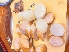 -金麦田熏酱小酒馆(上江街店)