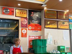 -国强手抓(西夏区店)