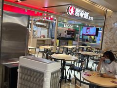 -飞洲国际广场