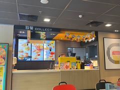-麦当劳(朝阳北路店)